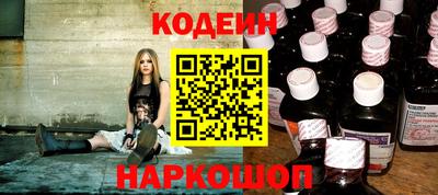 дистиллят марихуана Волжск