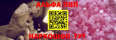 дистиллят марихуана Волжск