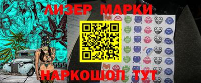 дистиллят марихуана Волжск