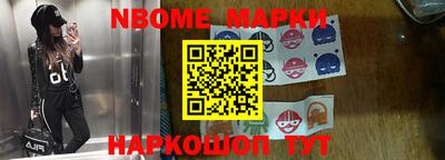 дистиллят марихуана Волжск