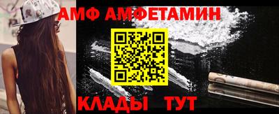 дистиллят марихуана Волжск
