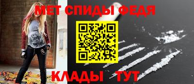 дистиллят марихуана Волжск