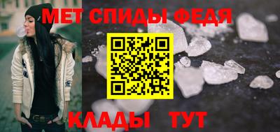 дистиллят марихуана Волжск