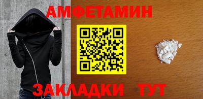 дистиллят марихуана Волжск
