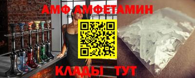 гашишное масло Волгодонск