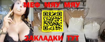 дистиллят марихуана Волжск